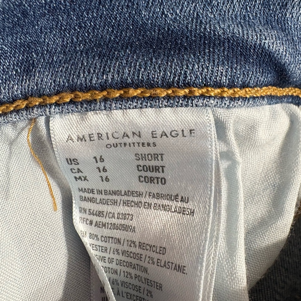 AE super strech jeggings - Picture 5 of 5